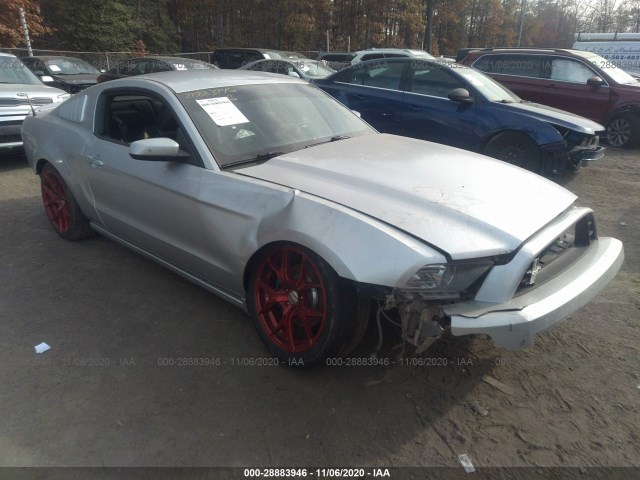 Photo 0 VIN: 1ZVBP8AM9E5246914 - FORD MUSTANG 