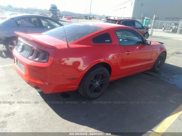 Photo 3 VIN: 1ZVBP8AM9E5333101 - FORD MUSTANG 