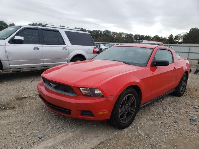 Photo 1 VIN: 1ZVBP8AMXB5124154 - FORD MUSTANG 