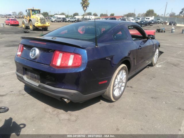 Photo 3 VIN: 1ZVBP8AMXC5205155 - FORD MUSTANG 