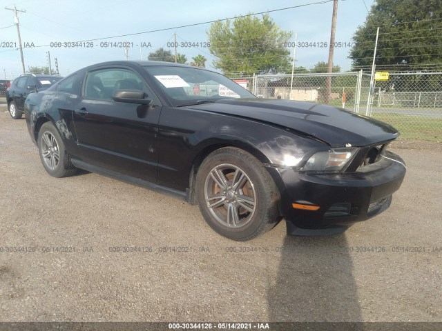 Photo 0 VIN: 1ZVBP8AMXC5208525 - FORD MUSTANG 