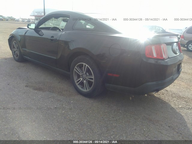 Photo 2 VIN: 1ZVBP8AMXC5208525 - FORD MUSTANG 