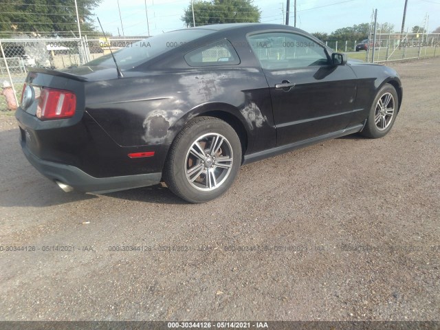 Photo 3 VIN: 1ZVBP8AMXC5208525 - FORD MUSTANG 