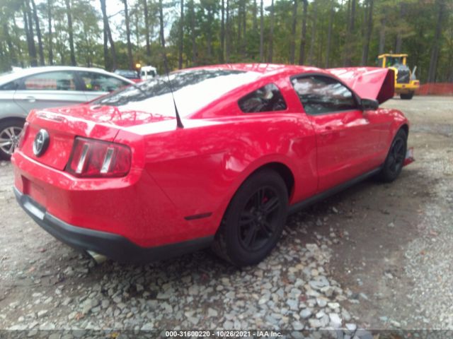 Photo 3 VIN: 1ZVBP8AMXC5211215 - FORD MUSTANG 