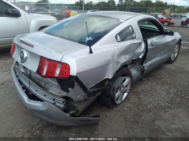 Photo 3 VIN: 1ZVBP8AMXC5218391 - FORD MUSTANG 