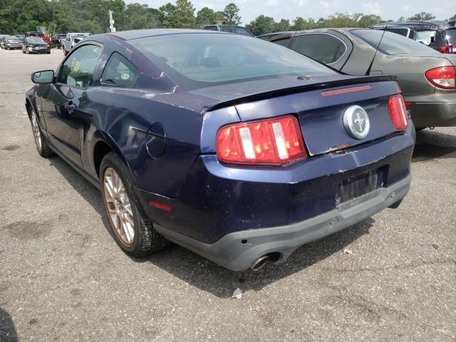 Photo 2 VIN: 1ZVBP8AMXC5226779 - FORD MUSTANG 