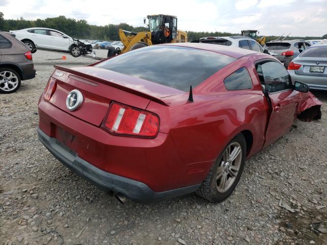 Photo 2 VIN: 1ZVBP8AMXC5229407 - FORD MUSTANG 