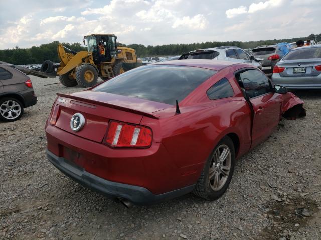 Photo 3 VIN: 1ZVBP8AMXC5229407 - FORD MUSTANG 