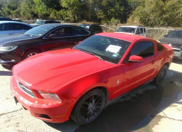 Photo 1 VIN: 1ZVBP8AMXC5235403 - FORD MUSTANG 