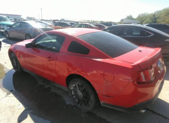 Photo 2 VIN: 1ZVBP8AMXC5235403 - FORD MUSTANG 