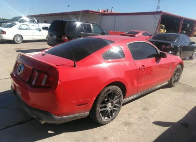 Photo 3 VIN: 1ZVBP8AMXC5235403 - FORD MUSTANG 