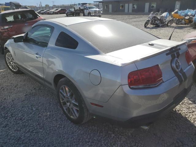 Photo 1 VIN: 1ZVBP8AMXC5237703 - FORD MUSTANG 