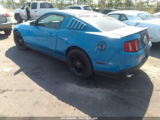 Photo 2 VIN: 1ZVBP8AMXC5245316 - FORD MUSTANG 