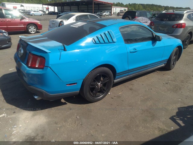 Photo 3 VIN: 1ZVBP8AMXC5245316 - FORD MUSTANG 