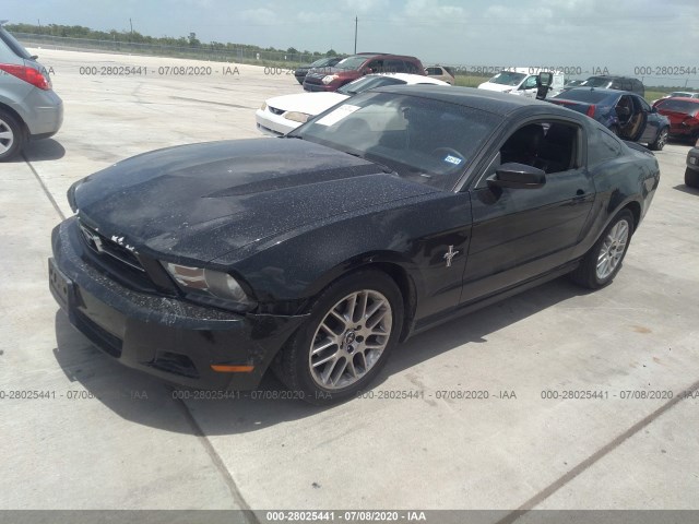 Photo 1 VIN: 1ZVBP8AMXC5256462 - FORD MUSTANG 