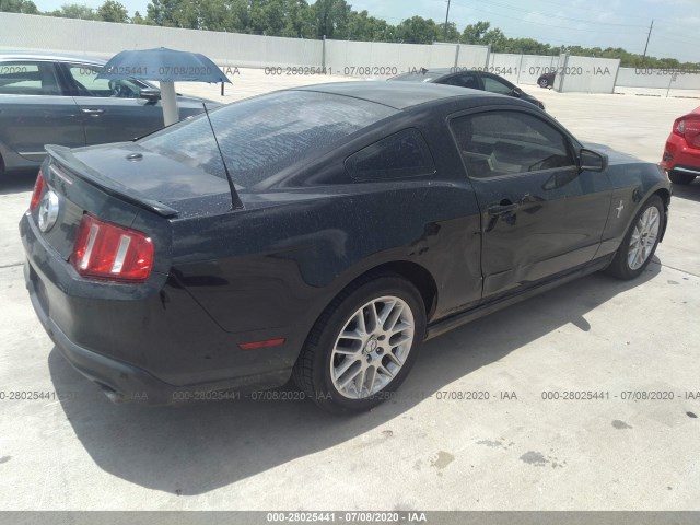 Photo 3 VIN: 1ZVBP8AMXC5256462 - FORD MUSTANG 