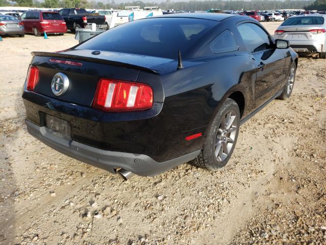 Photo 3 VIN: 1ZVBP8AMXC5258423 - FORD MUSTANG 