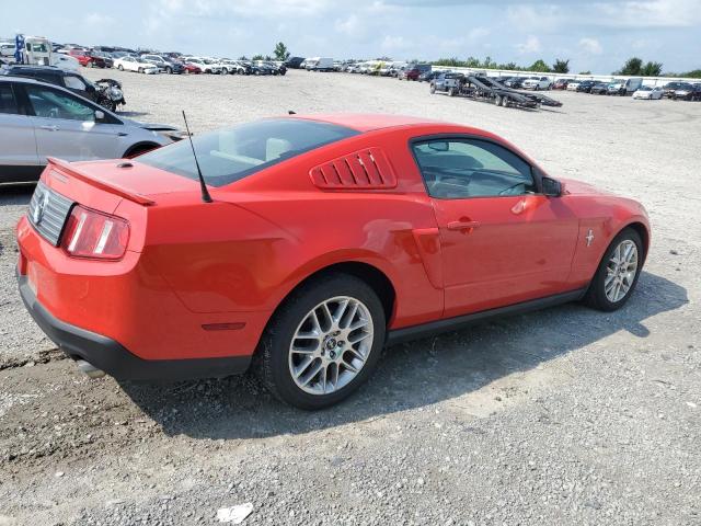 Photo 2 VIN: 1ZVBP8AMXC5258678 - FORD MUSTANG 