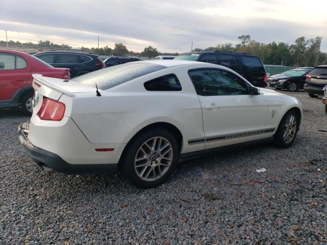 Photo 2 VIN: 1ZVBP8AMXC5261287 - FORD MUSTANG 