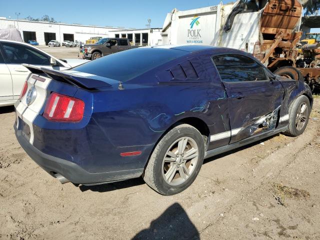 Photo 2 VIN: 1ZVBP8AMXC5274587 - FORD MUSTANG 