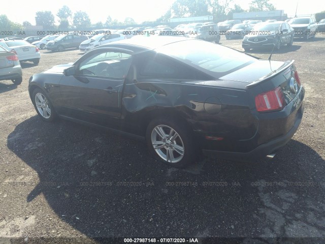 Photo 2 VIN: 1ZVBP8AMXC5276940 - FORD MUSTANG 