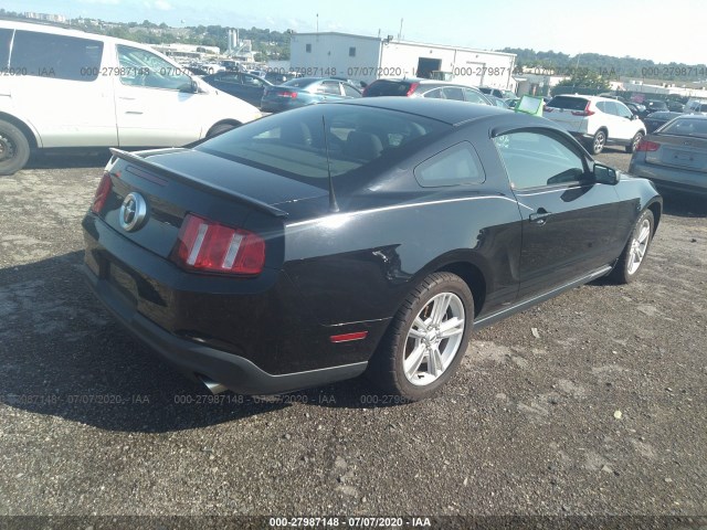 Photo 3 VIN: 1ZVBP8AMXC5276940 - FORD MUSTANG 