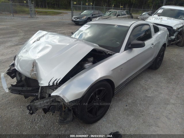 Photo 1 VIN: 1ZVBP8AMXC5283449 - FORD MUSTANG 