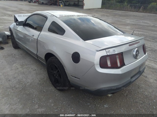 Photo 2 VIN: 1ZVBP8AMXC5283449 - FORD MUSTANG 