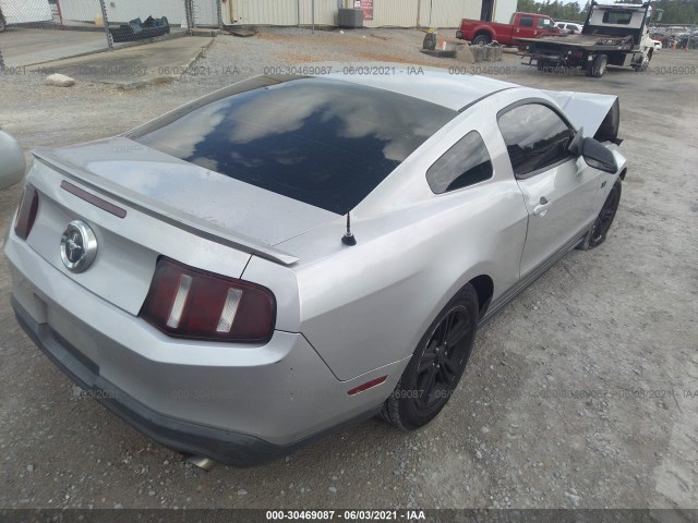 Photo 3 VIN: 1ZVBP8AMXC5283449 - FORD MUSTANG 