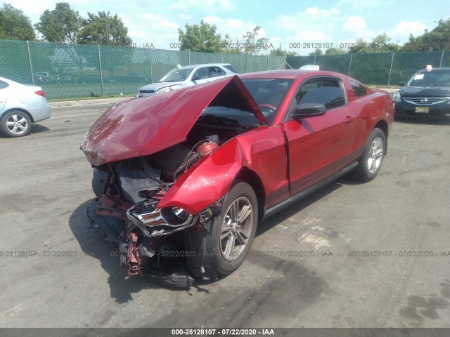 Photo 1 VIN: 1ZVBP8AMXC5285167 - FORD MUSTANG 