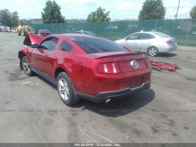 Photo 2 VIN: 1ZVBP8AMXC5285167 - FORD MUSTANG 