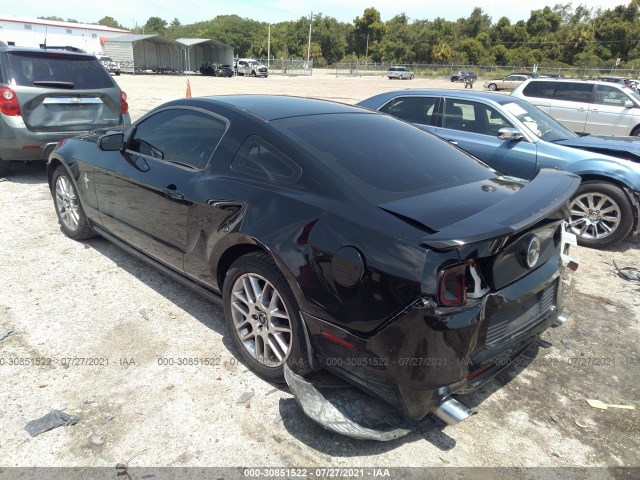 Photo 2 VIN: 1ZVBP8AMXD5235516 - FORD MUSTANG 