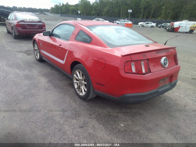 Photo 2 VIN: 1ZVBP8AN0A5105944 - FORD MUSTANG 