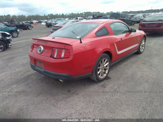 Photo 3 VIN: 1ZVBP8AN0A5105944 - FORD MUSTANG 