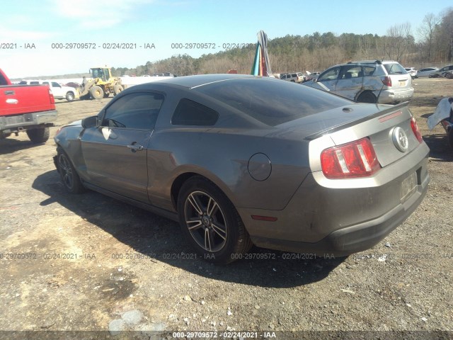 Photo 2 VIN: 1ZVBP8AN0A5127586 - FORD MUSTANG 