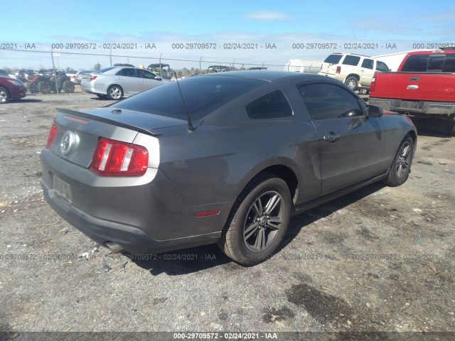 Photo 3 VIN: 1ZVBP8AN0A5127586 - FORD MUSTANG 