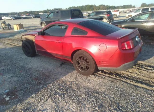 Photo 2 VIN: 1ZVBP8AN0A5147918 - FORD MUSTANG 