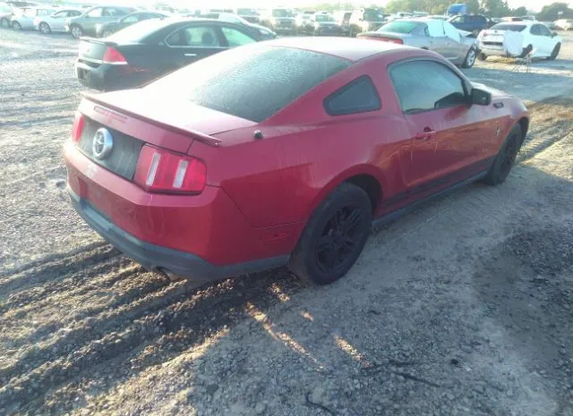 Photo 3 VIN: 1ZVBP8AN0A5147918 - FORD MUSTANG 