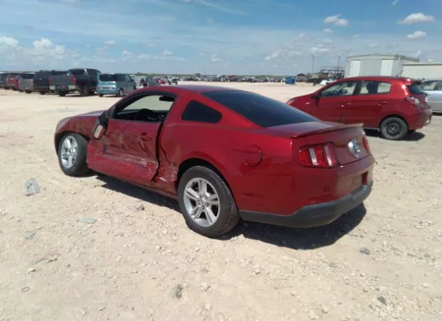 Photo 2 VIN: 1ZVBP8AN0A5174939 - FORD MUSTANG 