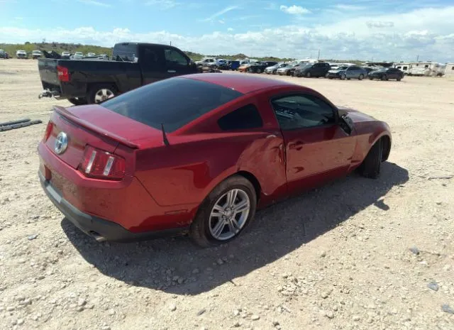 Photo 3 VIN: 1ZVBP8AN0A5174939 - FORD MUSTANG 