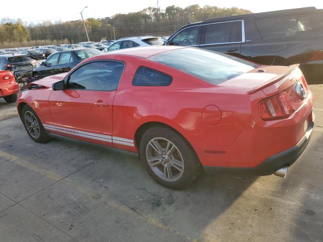 Photo 1 VIN: 1ZVBP8AN1A5125894 - FORD MUSTANG 