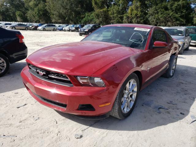 Photo 1 VIN: 1ZVBP8AN1A5163206 - FORD MUSTANG 