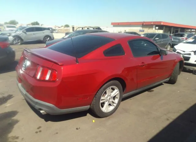 Photo 3 VIN: 1ZVBP8AN1A5166123 - FORD MUSTANG 