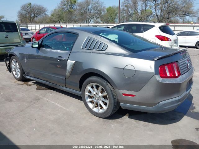 Photo 2 VIN: 1ZVBP8AN1A5169202 - FORD MUSTANG 