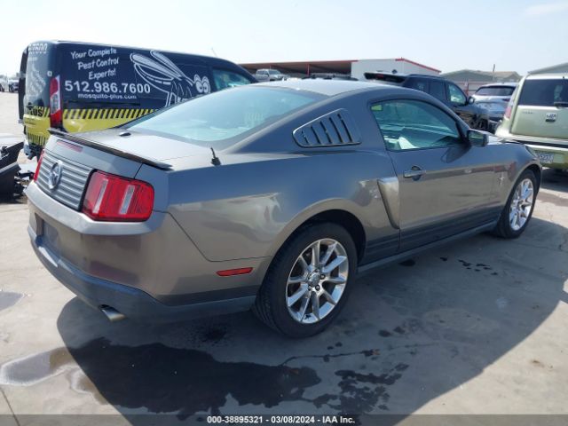 Photo 3 VIN: 1ZVBP8AN1A5169202 - FORD MUSTANG 