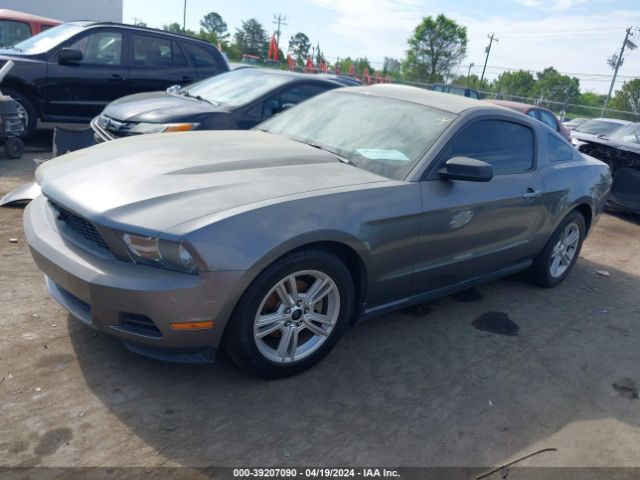 Photo 1 VIN: 1ZVBP8AN2A5101619 - FORD MUSTANG 