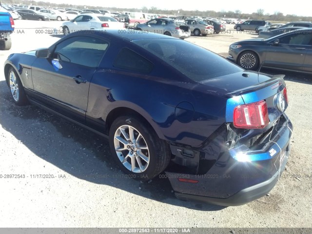 Photo 2 VIN: 1ZVBP8AN2A5119442 - FORD MUSTANG 