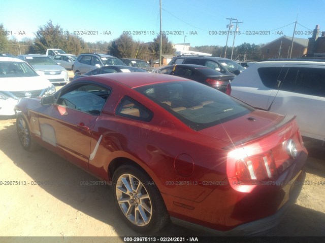 Photo 2 VIN: 1ZVBP8AN2A5144065 - FORD MUSTANG 