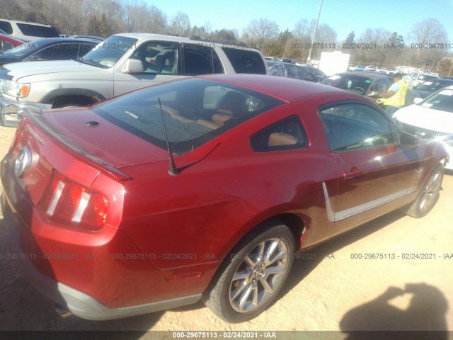 Photo 3 VIN: 1ZVBP8AN2A5144065 - FORD MUSTANG 