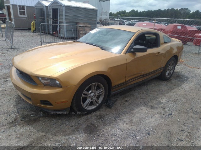 Photo 1 VIN: 1ZVBP8AN2A5147841 - FORD MUSTANG 